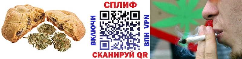 где продают наркотики  Нелидово  Еда ТГК конопля 