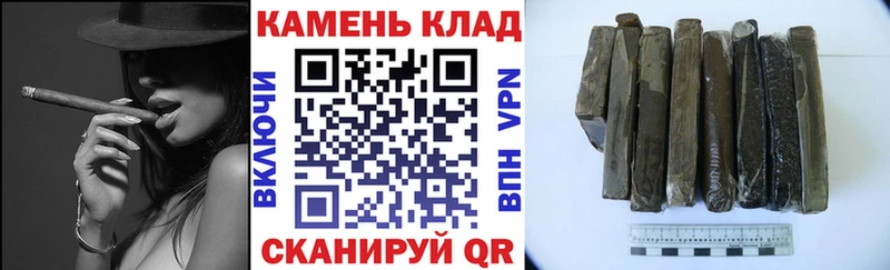 цены Нелидово ГАШ 40% ТГК