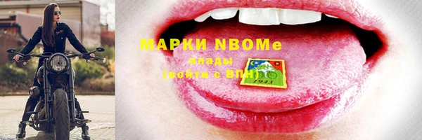 меф Богданович