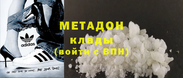 мдпв Бугульма
