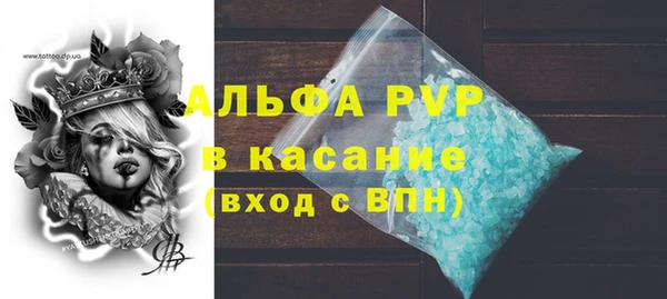 мдпв Бугульма