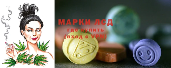 а пвп мука Бронницы