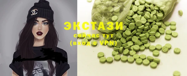 мдпв Бугульма
