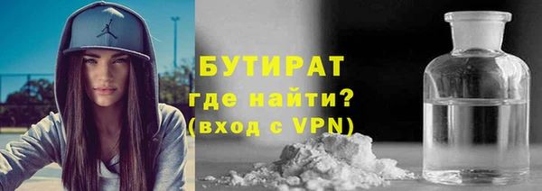 мдпв Бугульма