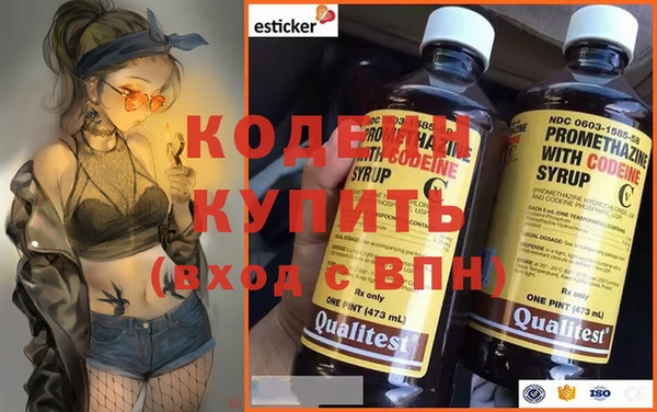а пвп мука Бронницы
