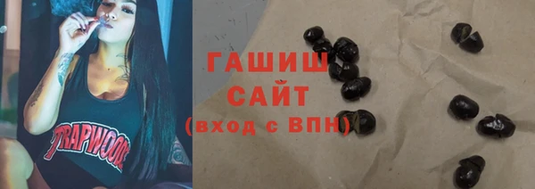 мдпв Бугульма