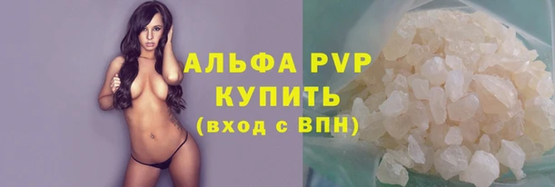 меф Богданович