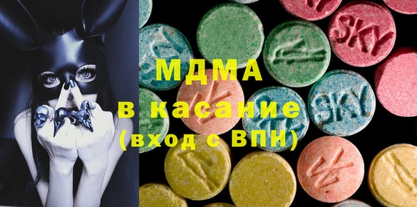 а пвп мука Бронницы