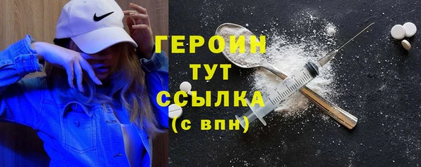 меф Богданович