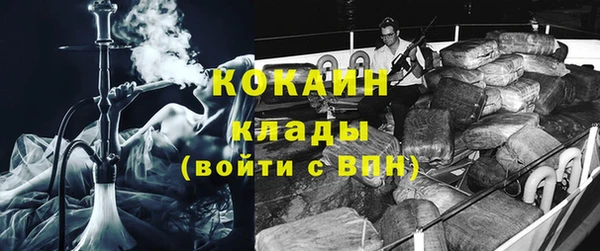 мдпв Бугульма