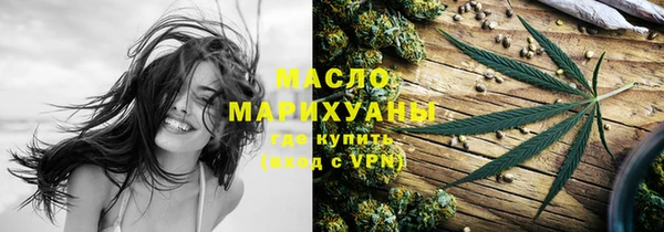 меф Богданович