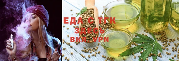 меф Богданович