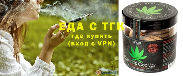 меф Богданович