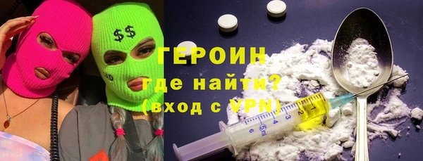 МДПВ Струнино