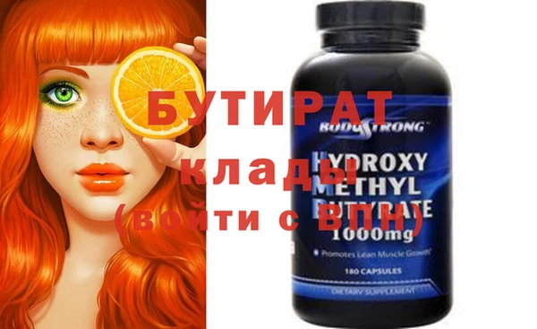 мдпв Бугульма