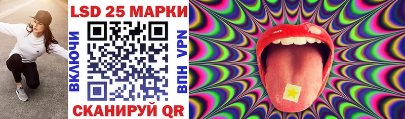 где продают   Нелидово  Наркотические марки 1,8мг 