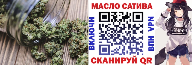 ТГК вейп с тгк  магазин  наркотиков  Нелидово 