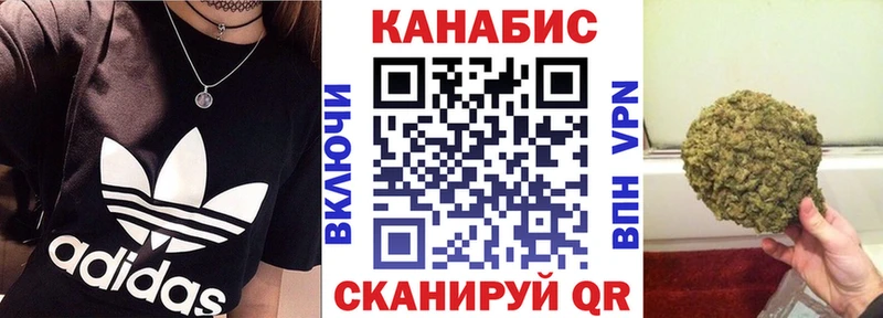 Марихуана VHQ hydra как войти Нелидово